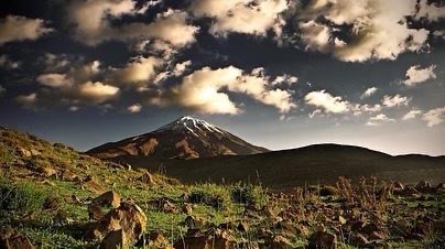 Mountain landscape photo